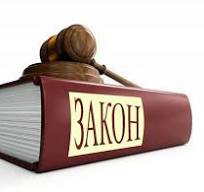 О мерах поддержки участников специальной военной операции и членов их семей (в ред. пост. № 553 от 28.04.2025 г.).