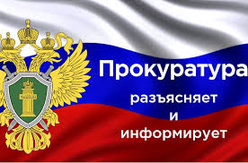 мошейники. мошейники.