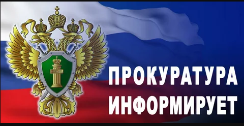 Незаконные приобретение, хранение, перевозка, изготовление, переработка наркотических средств, психотропных веществ или их аналогов, а также незаконные приобретение, хранение, перевозка растений, содержащих наркотические средства или психотропные вещества. Незаконные приобретение, хранение, перевозка, изготовление, переработка наркотических средств, психотропных веществ или их аналогов, а также незаконные приобретение, хранение, перевозка растений, содержащих наркотические средства или психотропные вещества.