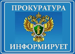 Трудовым законодательством изменен порядок премирования работников. Трудовым законодательством изменен порядок премирования работников.