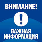 Информационно-аналитический материал «Корпоративная благотворительность как важная составляющая ЭКГ-рейтинга ответственного ведения бизнеса и влияния на устойчивое развитие в регионах присутствия». Информационно-аналитический материал «Корпоративная благотворительность как важная составляющая ЭКГ-рейтинга ответственного ведения бизнеса и влияния на устойчивое развитие в регионах присутствия».